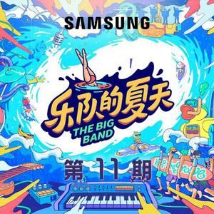 男总裁贱狗是男秘书主人的垫脚
