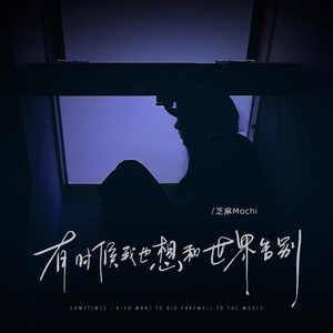 男总裁贱狗是男秘书主人的垫脚
